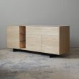 Floor Model Sloan Sideboard For Sale