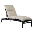 AIRE CHAISE LOUNGE Online now